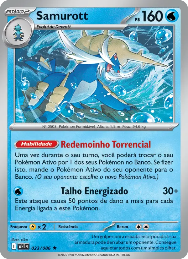 Carta Samurott, número 023/86 da coleção Fogo Branco