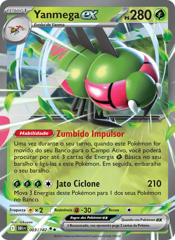 Carta Yanmega ex, número 003/182 da coleção Rivais Predestinados