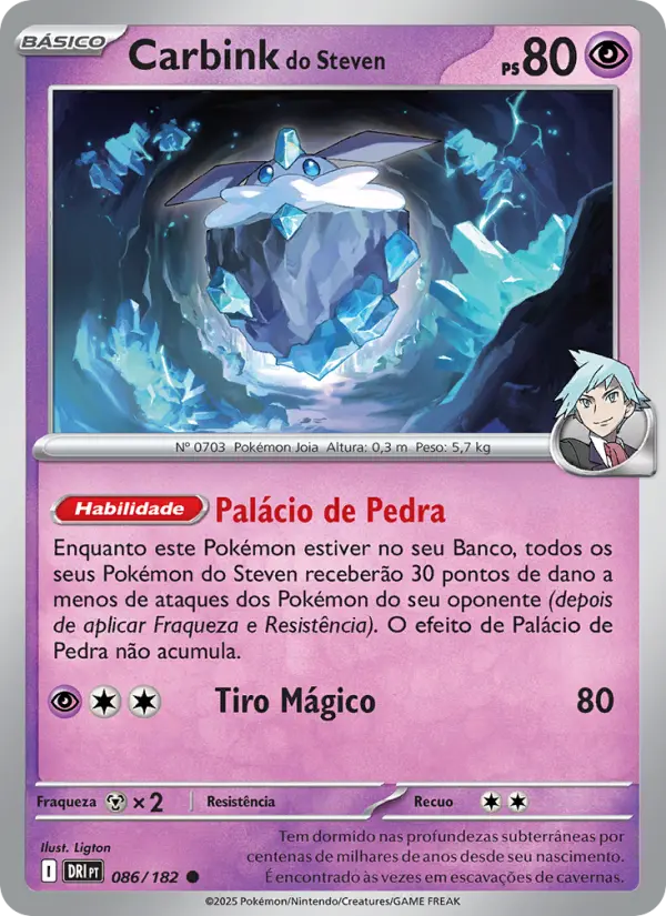 Carta Carbink do Steven, número 086/182 da coleção Rivais Predestinados