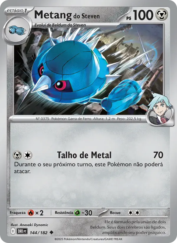 Carta Metang do Steven, número 144/182 da coleção Rivais Predestinados