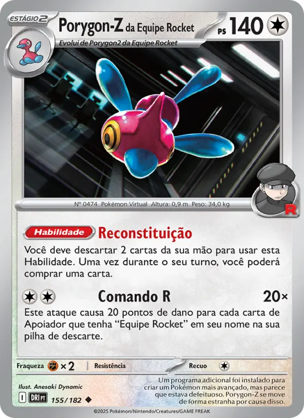 Carta Porygon-Z da Equipe Rocket, número 155/182 da coleção Rivais Predestinados