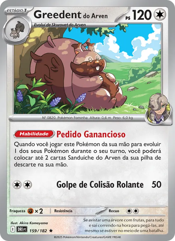 Carta Greedent do Arven, número 159/182 da coleção Rivais Predestinados