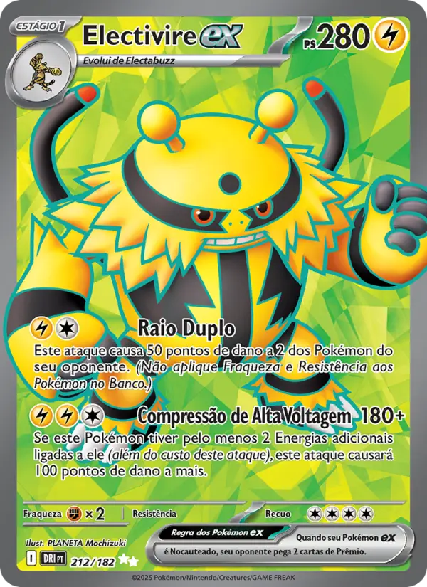 Carta Electivire ex, número 212/182 da coleção Rivais Predestinados