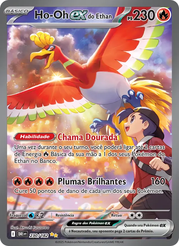 Carta Ho-Oh ex do Ethan, número 230/182 da coleção Rivais Predestinados