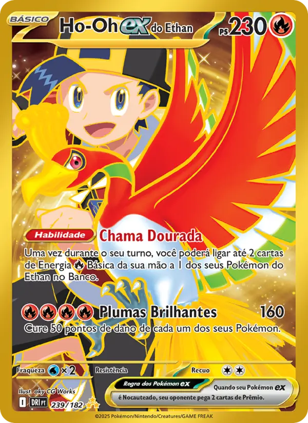 Carta Ho-Oh ex do Ethan, número 239/182 da coleção Rivais Predestinados