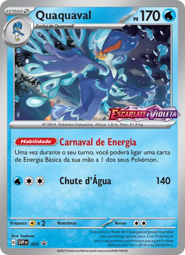 Carta Quaquaval, número 005/225 da coleção SVP Black Star Promos