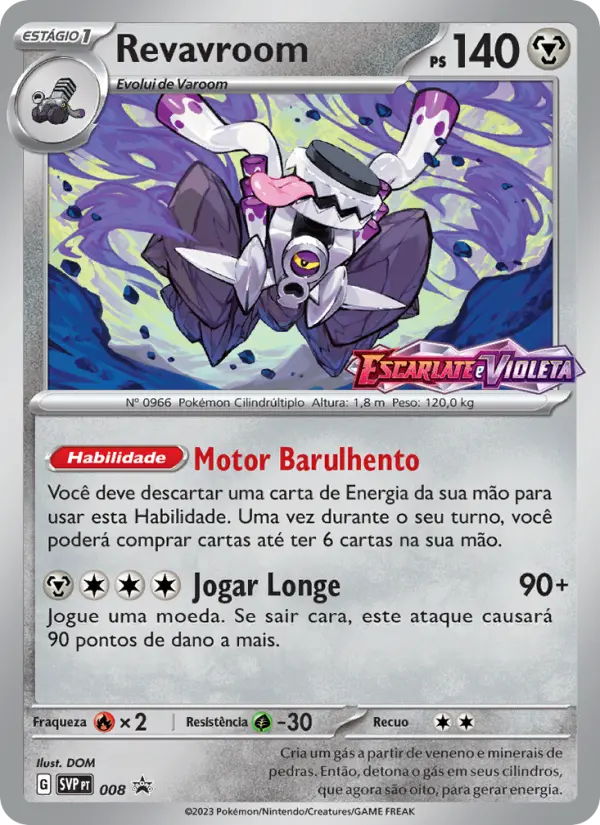 Carta Revavroom, número 008/225 da coleção SVP Black Star Promos