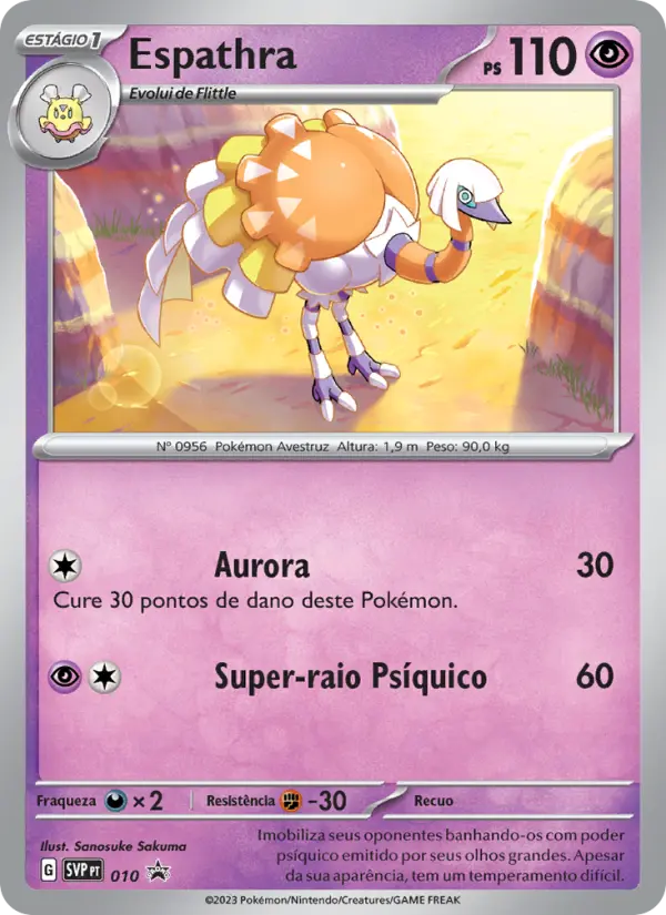Carta Espathra, número 010/225 da coleção SVP Black Star Promos