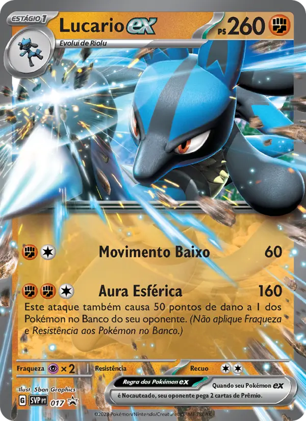 Carta Lucario ex, número 017/225 da coleção SVP Black Star Promos