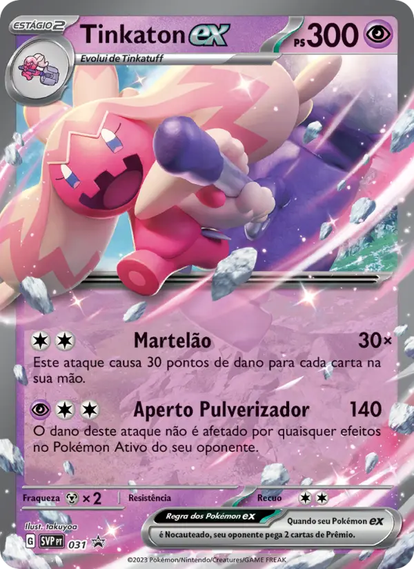 Carta Tinkaton ex, número 031/225 da coleção SVP Black Star Promos