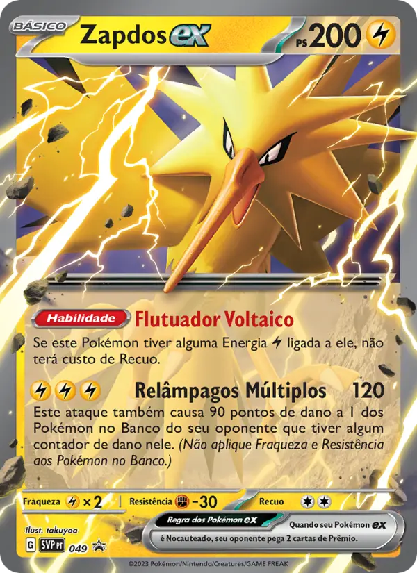 Carta Zapdos ex, número 049/225 da coleção SVP Black Star Promos