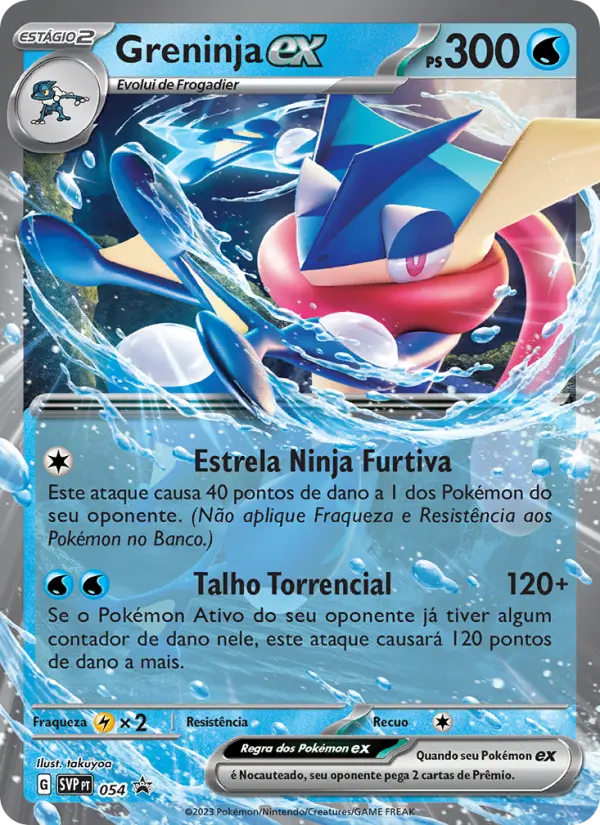 Carta Greninja ex, número 054/225 da coleção SVP Black Star Promos