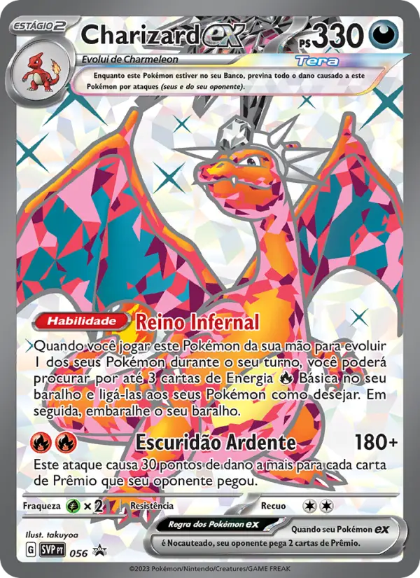 Carta Charizard ex, número 056/225 da coleção SVP Black Star Promos