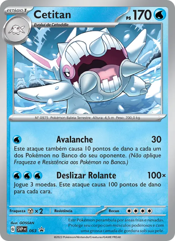 Carta Cetitan, número 063/225 da coleção SVP Black Star Promos
