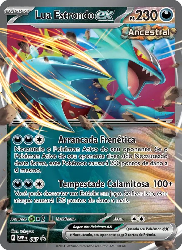 Carta Lua Estrondo ex, número 067/225 da coleção SVP Black Star Promos
