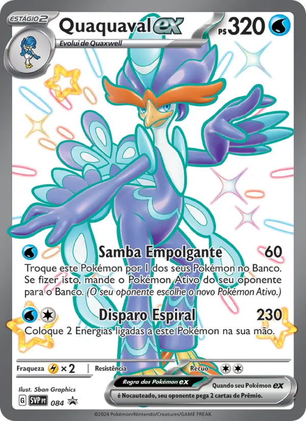 Carta Quaquaval ex, número 084/225 da coleção SVP Black Star Promos