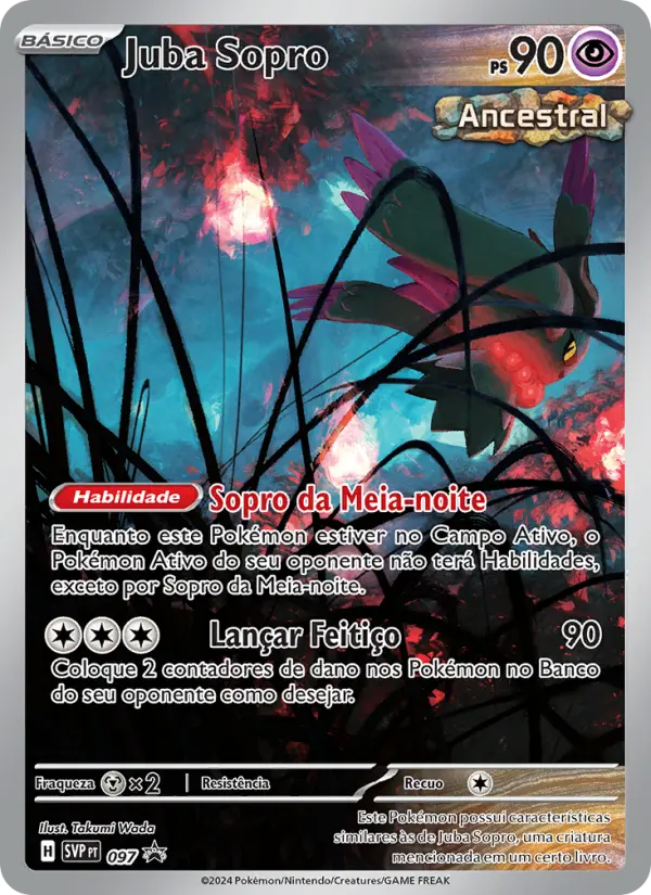 Carta Juba Sopro, número 097/225 da coleção SVP Black Star Promos