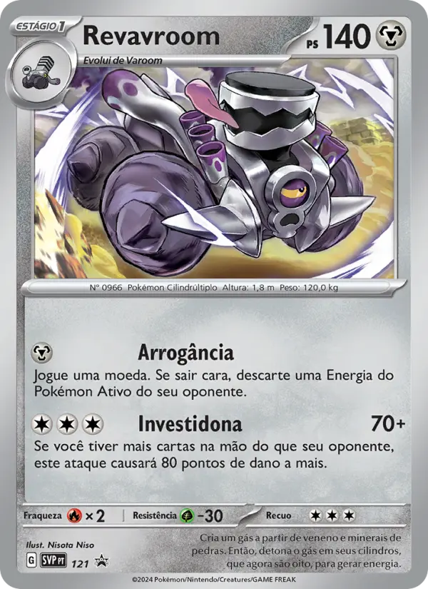 Carta Revavroom, número 121/225 da coleção SVP Black Star Promos