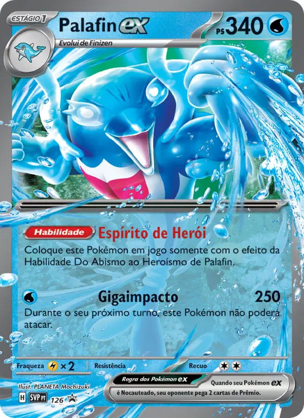 Carta Palafin ex, número 126/225 da coleção SVP Black Star Promos