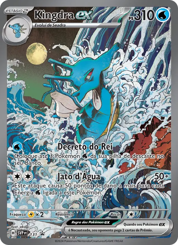Carta Kingdra ex, número 131/225 da coleção SVP Black Star Promos