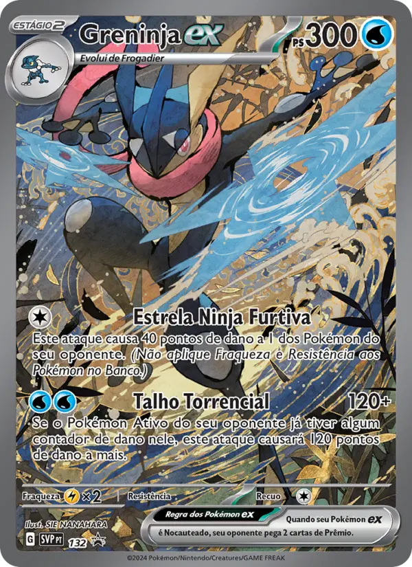 Carta Greninja ex, número 132/225 da coleção SVP Black Star Promos