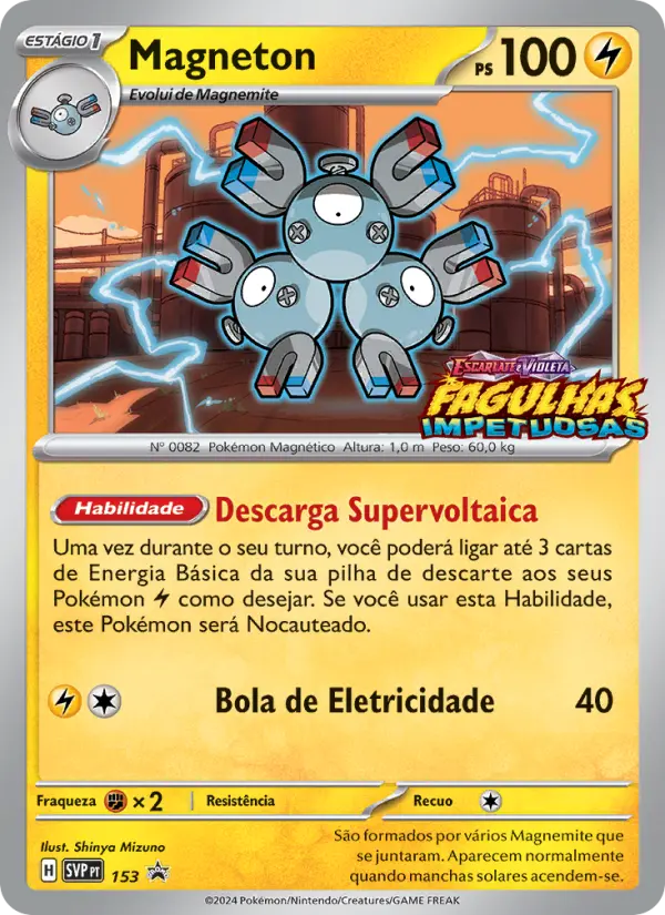 Carta Magneton, número 153/225 da coleção SVP Black Star Promos