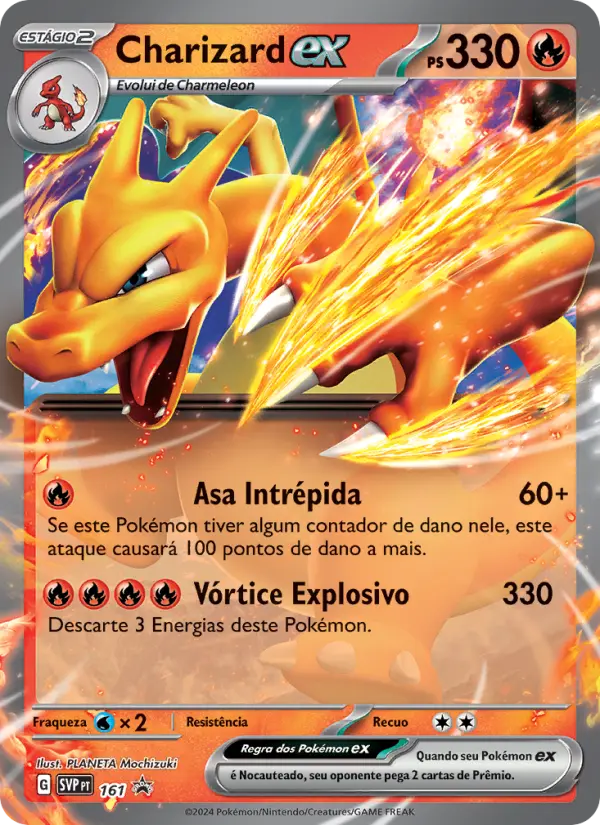 Carta Charizard ex, número 161/225 da coleção SVP Black Star Promos