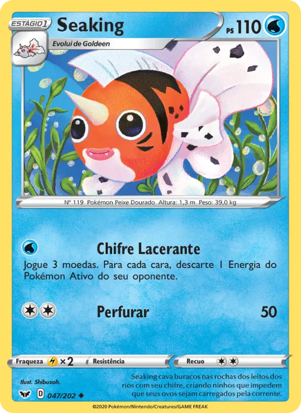 Carta Seaking, número 47/202 da coleção Espada e Escudo