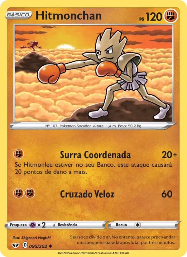 Carta Hitmonchan, número 95/202 da coleção Espada e Escudo