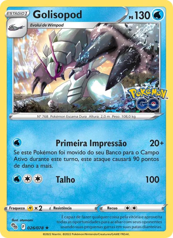 Carta Golisopod, número 026/78 da coleção Pokémon GO