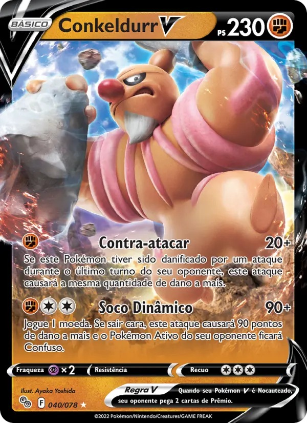 Carta Conkeldurr V, número 040/78 da coleção Pokémon GO