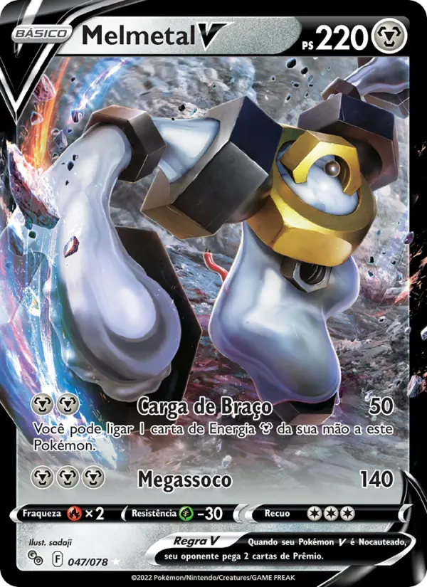 Carta Melmetal V, número 047/78 da coleção Pokémon GO