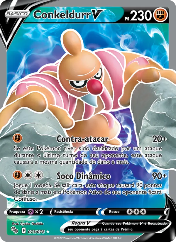 Carta Conkeldurr V, número 073/78 da coleção Pokémon GO