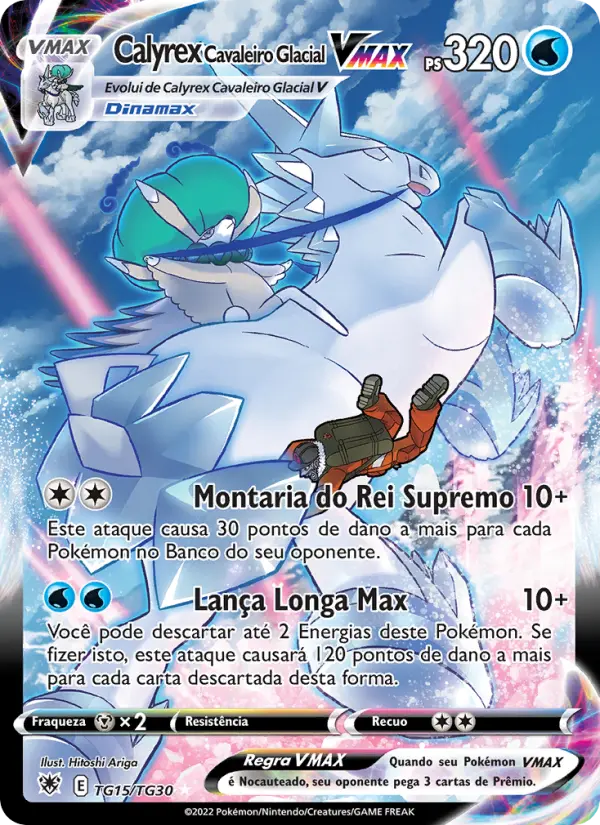 Carta Calyrex Cavaleiro Glacial VMAX, número TG15/30 da coleção Estrelas Radiantes Galeria de Treinador