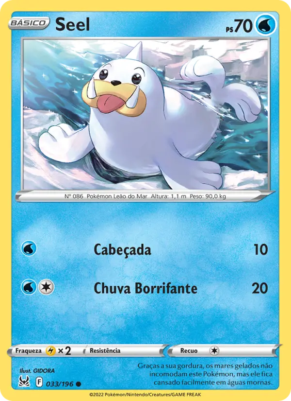 Carta Seel, número 033/196 da coleção Origem Perdida