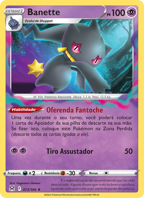 Carta Banette, número 073/196 da coleção Origem Perdida