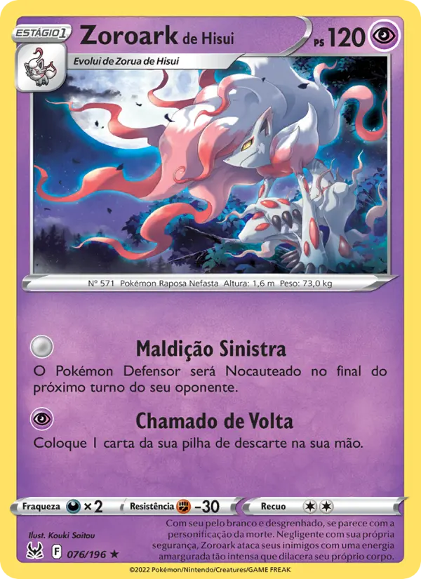 Carta Zoroark de Hisui, número 076/196 da coleção Origem Perdida