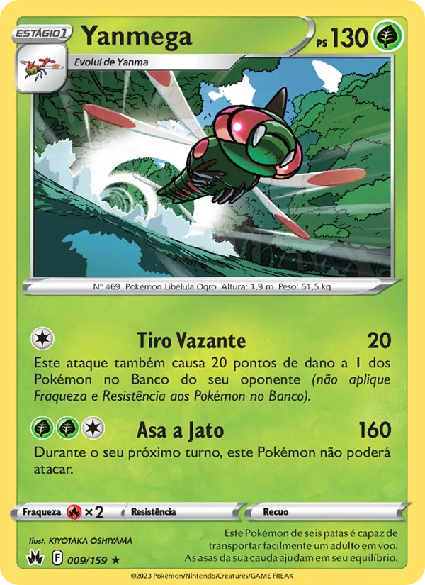 Carta Yanmega, número 009/159 da coleção Realeza Absoluta