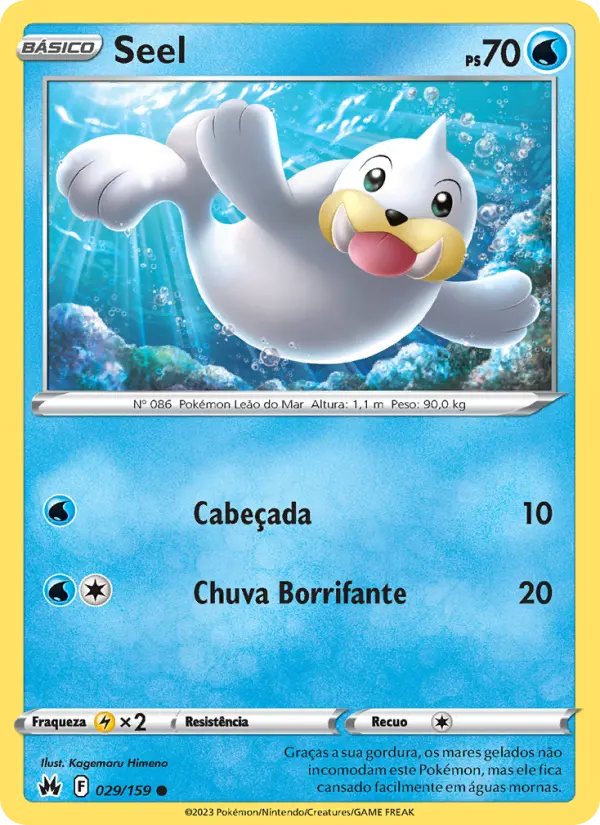 Carta Seel, número 029/159 da coleção Realeza Absoluta