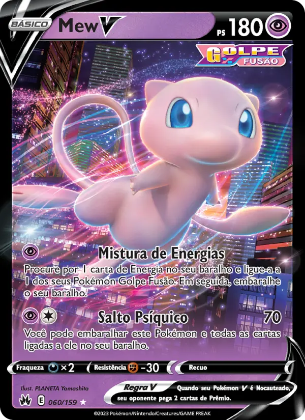 Carta Mew V, número 060/159 da coleção Realeza Absoluta