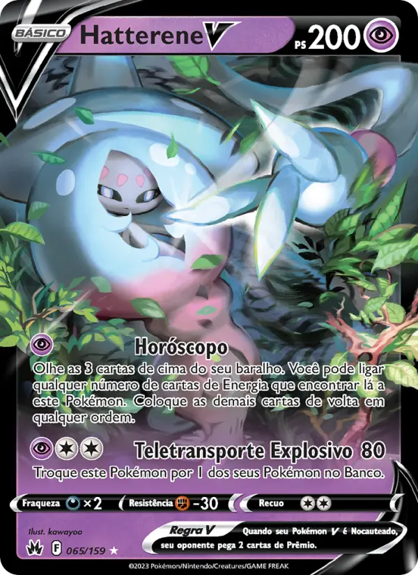 Carta Hatterene V, número 065/159 da coleção Realeza Absoluta