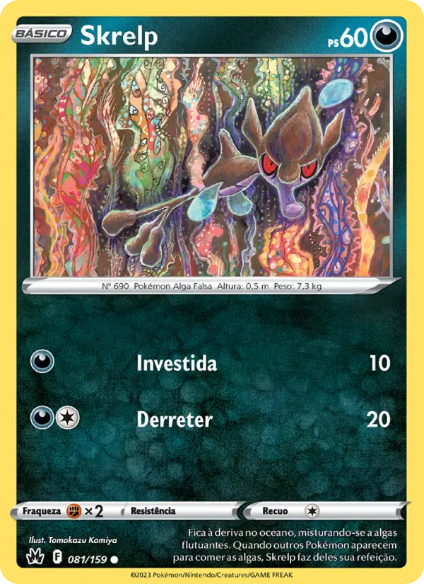 Carta Skrelp, número 081/159 da coleção Realeza Absoluta