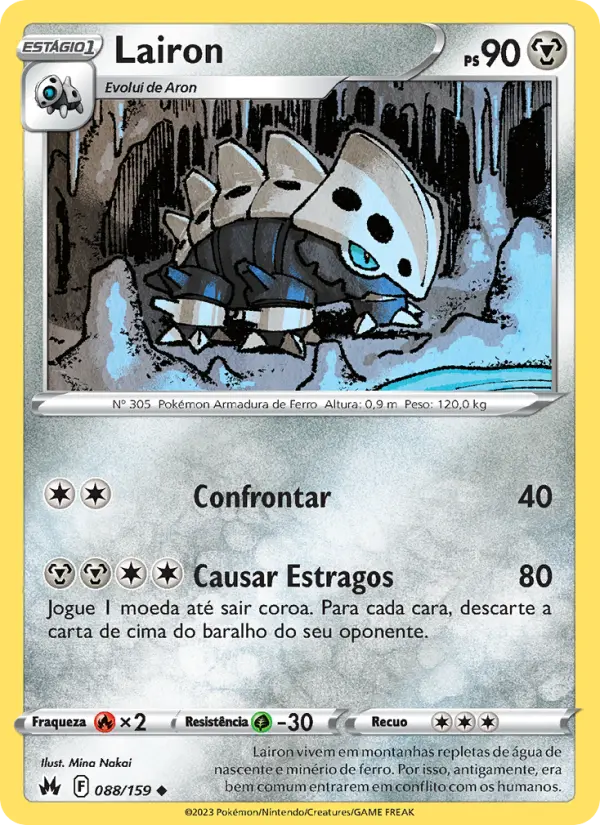 Carta Lairon, número 088/159 da coleção Realeza Absoluta