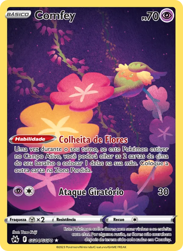 Carta Comfey, número GG14/70 da coleção Realeza Absoluta Galeria de Galar