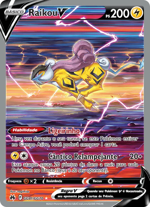 Carta Raikou V, número GG41/70 da coleção Realeza Absoluta Galeria de Galar