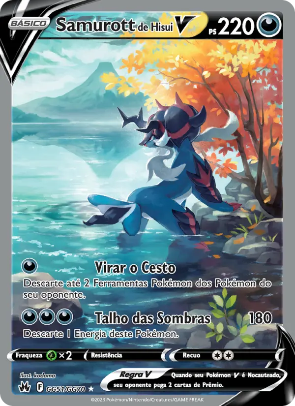 Carta Samurott de Hisui V, número GG51/70 da coleção Realeza Absoluta Galeria de Galar