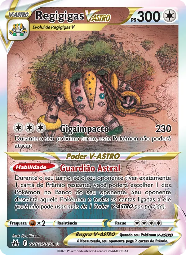 Carta Regigigas V-ASTRO, número GG55/70 da coleção Realeza Absoluta Galeria de Galar