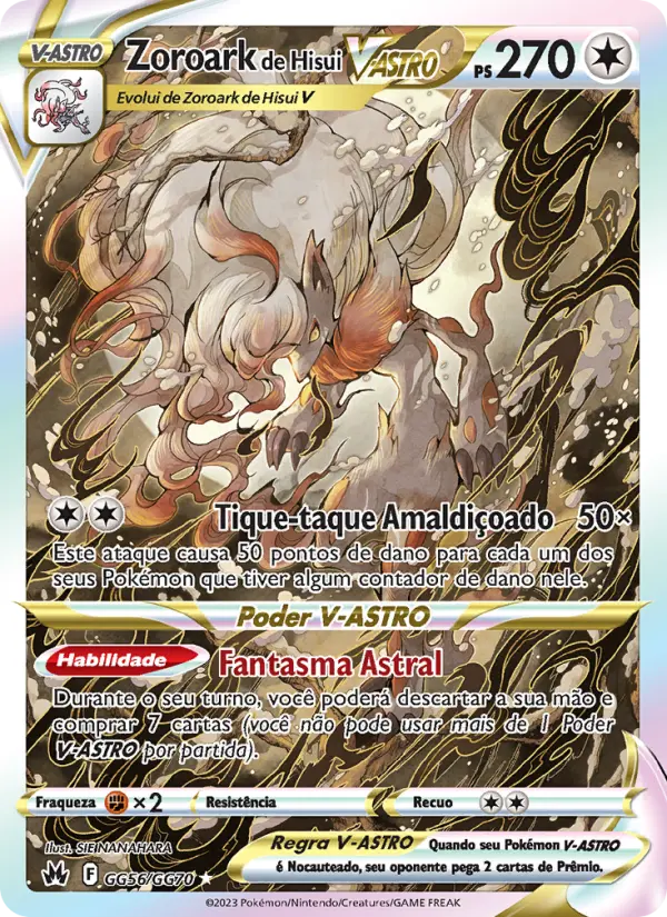 Carta Zoroark de Hisui V-ASTRO, número GG56/70 da coleção Realeza Absoluta Galeria de Galar