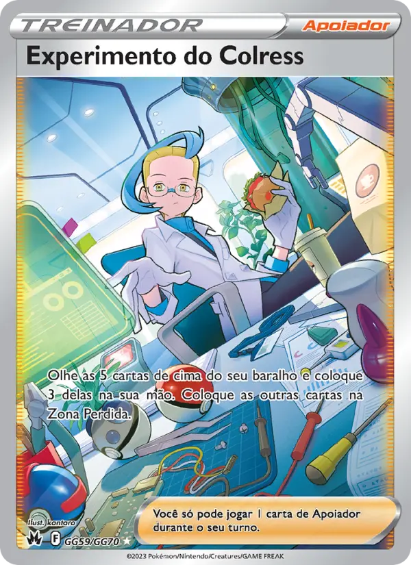 Carta Experimento do Colress, número GG59/70 da coleção Realeza Absoluta Galeria de Galar