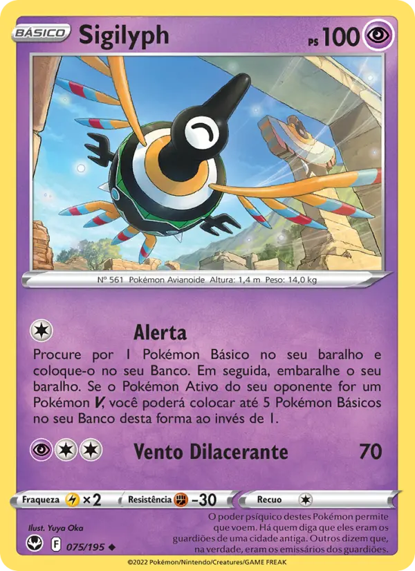 Carta Sigilyph, número 075/195 da coleção Tempestade Prateada